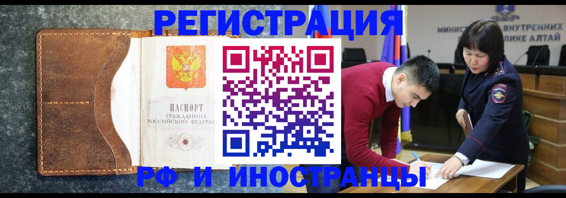 пропишу в квартире в Ясногорске